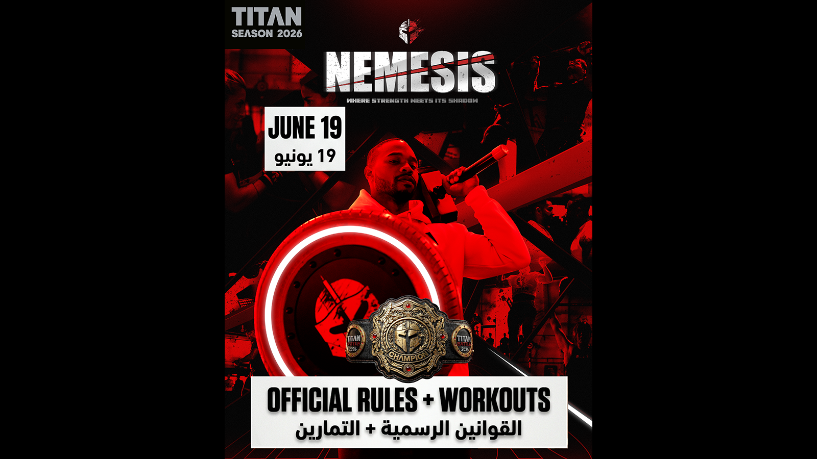 Titan Battle: Nemesis
